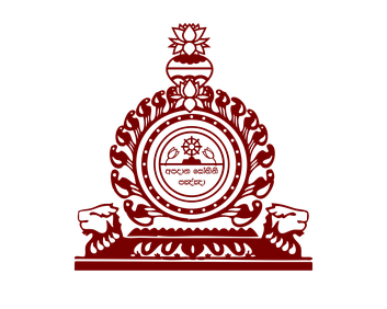 Nalanda College crest
